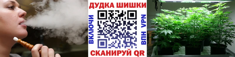 Экстази Ижевск