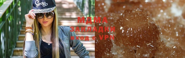 героин Алексин