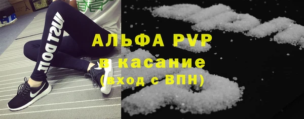 героин Алексин