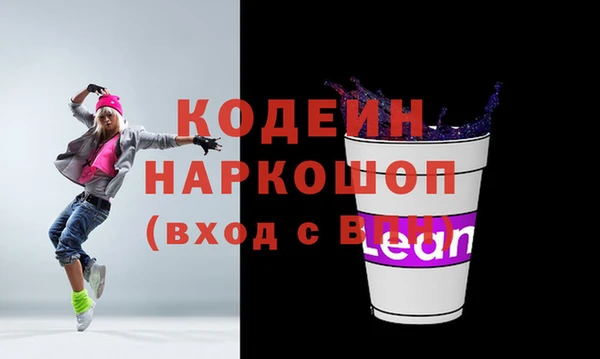героин Алексин
