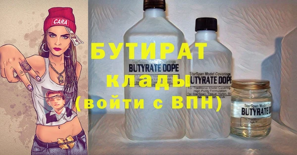 винт Алзамай