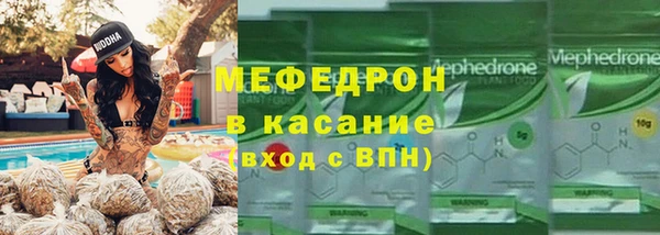 эйфоретик Алексеевка