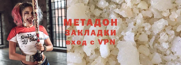 винт Алзамай