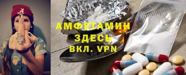 героин Алексин