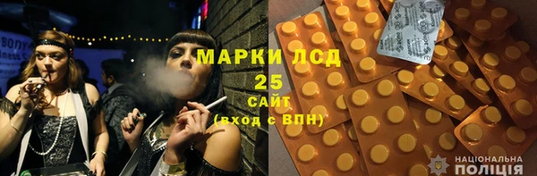 героин Алексин