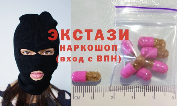 героин Алексин