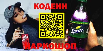 стаф Лесосибирск