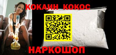 ПСИЛОЦИБИНОВЫЕ ГРИБЫ Ливны