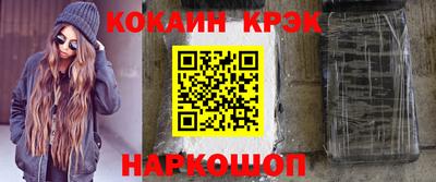 индика Ликино-Дулёво
