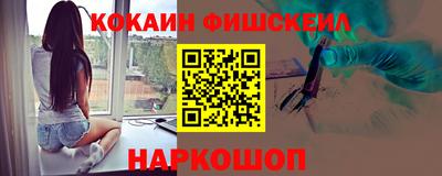 индика Ликино-Дулёво