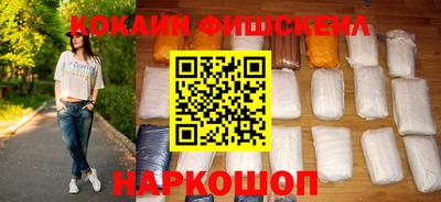 ПСИЛОЦИБИНОВЫЕ ГРИБЫ Ливны
