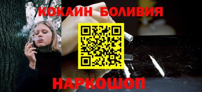 ПСИЛОЦИБИНОВЫЕ ГРИБЫ Ливны