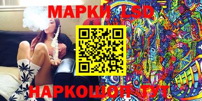 индика Ликино-Дулёво