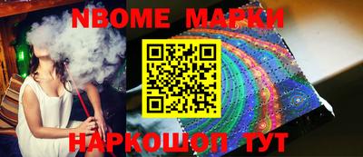 стаф Лесосибирск