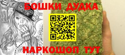 ПСИЛОЦИБИНОВЫЕ ГРИБЫ Ливны