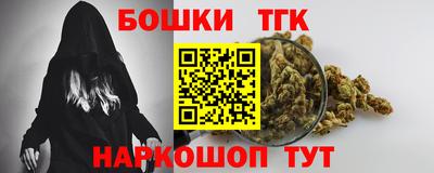 индика Ликино-Дулёво