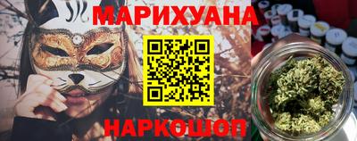 стаф Лесосибирск
