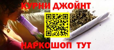 ПСИЛОЦИБИНОВЫЕ ГРИБЫ Ливны