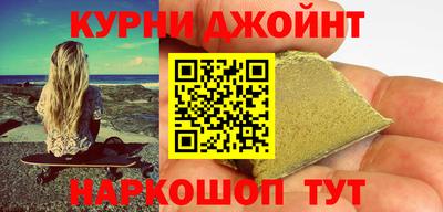 стаф Лесосибирск