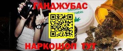 ПСИЛОЦИБИНОВЫЕ ГРИБЫ Ливны