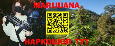 ПСИЛОЦИБИНОВЫЕ ГРИБЫ Ливны