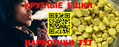 стаф Лесосибирск