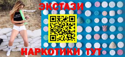 стаф Лесосибирск