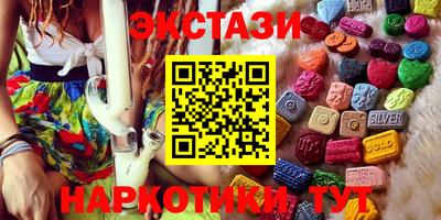 индика Ликино-Дулёво