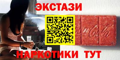 индика Ликино-Дулёво