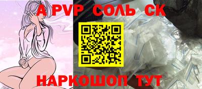 индика Ликино-Дулёво