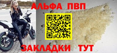 ПСИЛОЦИБИНОВЫЕ ГРИБЫ Ливны