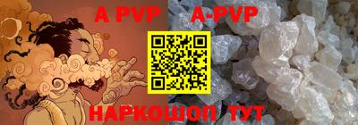 ПСИЛОЦИБИНОВЫЕ ГРИБЫ Ливны