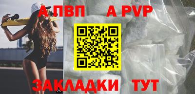 индика Ликино-Дулёво