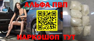 стаф Лесосибирск