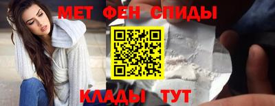 ПСИЛОЦИБИНОВЫЕ ГРИБЫ Ливны