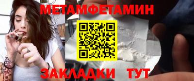 ПСИЛОЦИБИНОВЫЕ ГРИБЫ Ливны