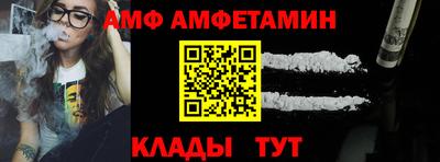 индика Ликино-Дулёво