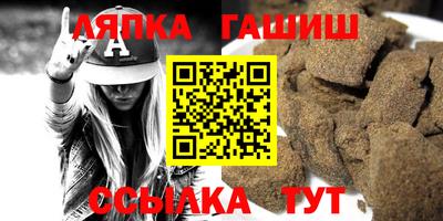 индика Ликино-Дулёво