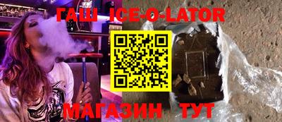 ПСИЛОЦИБИНОВЫЕ ГРИБЫ Ливны