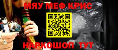 ПСИЛОЦИБИНОВЫЕ ГРИБЫ Ливны