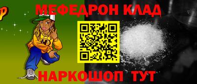 ПСИЛОЦИБИНОВЫЕ ГРИБЫ Ливны