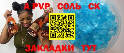 ПСИЛОЦИБИНОВЫЕ ГРИБЫ Ливны