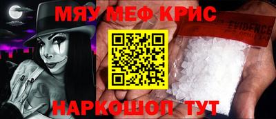 индика Ликино-Дулёво