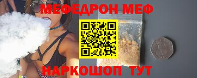 ПСИЛОЦИБИНОВЫЕ ГРИБЫ Ливны