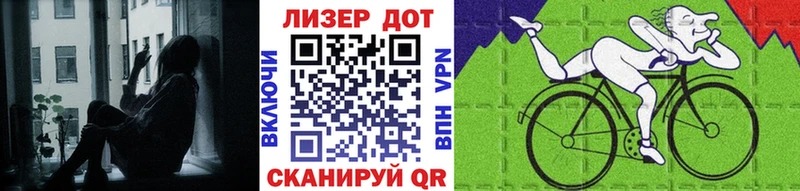 Марки NBOMe 1,8мг  Ижевск 